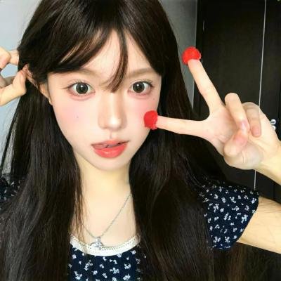 我的夏日甜心